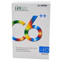 Комплект светодиодных автомобильных LED ламп C6 H3 30W