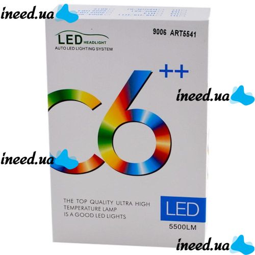 Комплект светодиодных автомобильных LED ламп C6 HB3/9006 32W в противотуманки