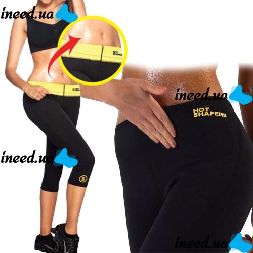 Неопреновые бриджи для похудения Hot shapers pants Neotex Шорты Хот Шейперс