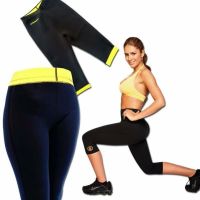 Неопреновые бриджи для похудения Hot shapers pants Neotex Шорты Хот Шейперс