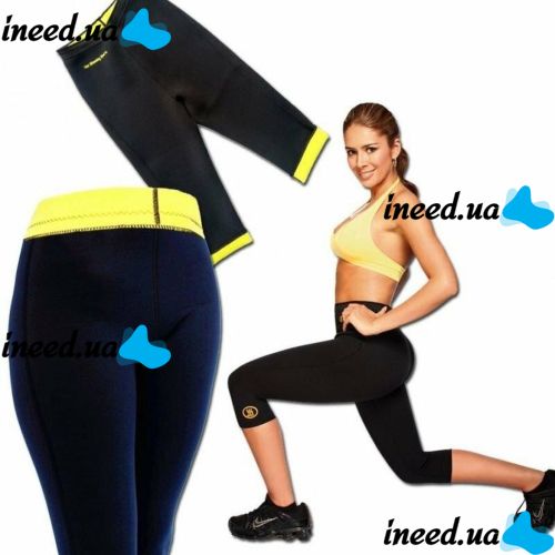Неопреновые бриджи для похудения Hot shapers pants Neotex Шорты Хот Шейперс