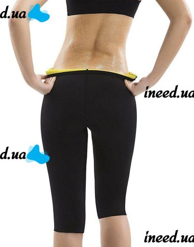 Неопреновые бриджи для похудения Hot shapers pants Neotex Шорты Хот Шейперс