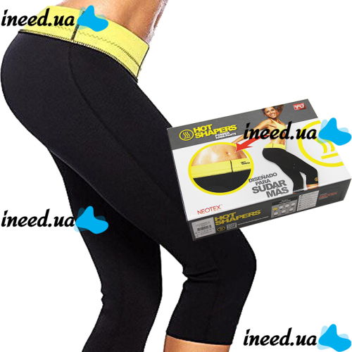 Неопреновые бриджи для похудения Hot shapers pants Neotex Шорты Хот Шейперс