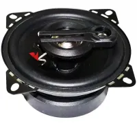 Автомобильные колонки акустика Megavox MD-459-S3 10 см 230W 2шт в машину, Круглые 3-х полосные динамики Мегавокс в авто, Автоакустика 230Вт Черные
