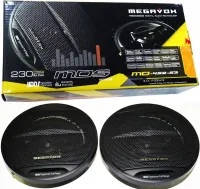 Автомобильные колонки акустика Megavox MD-459-S3 10 см 230W 2шт в машину, Круглые 3-х полосные динамики Мегавокс в авто, Автоакустика 230Вт Черные