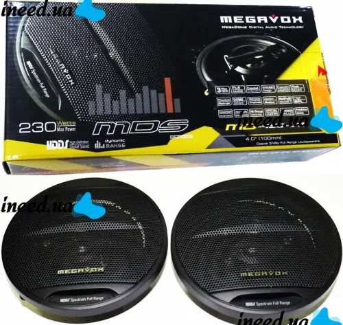 Автомобильные колонки акустика Megavox MD-459-S3 10 см 230W 2шт в машину, Круглые 3-х полосные динамики Мегавокс в авто, Автоакустика 230Вт Черные