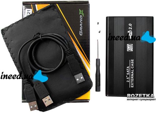 Внешний карман Grand-X U25 для 2,5" USB 2.0 SATA HDD диска External Case для жесткого диска