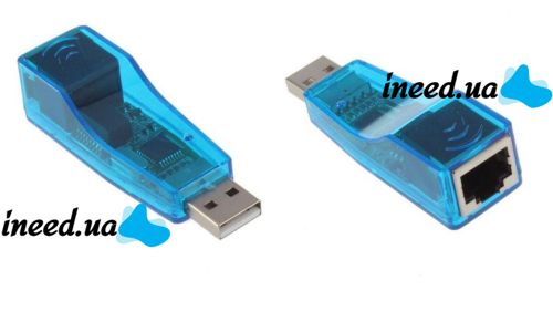 USB LAN сетевая карта ETHERNET 10/100 RJ45 адаптер