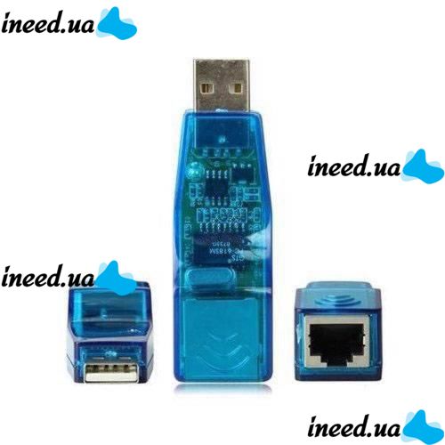 USB LAN сетевая карта ETHERNET 10/100 RJ45 адаптер