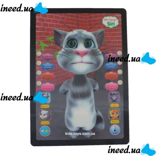 Детский планшет говорящий 3D Кот Том Talking Tom DB 6883 A 2, интерактивная 3D игрушка говорящий кот том