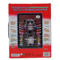Детский планшет говорящий 3D Кот Том Talking Tom DB 6883 A 2, интерактивная 3D игрушка говорящий кот том