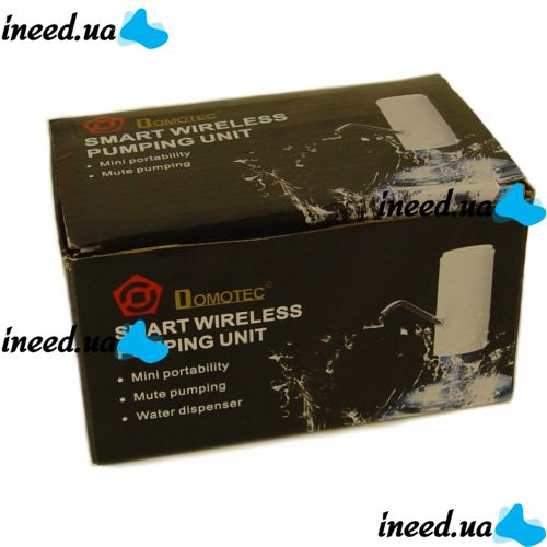 Электрическая помпа для питьевой воды Domotec MS-4000, электропомпа на бутыль с водой, Портативный электрический насос диспенсер дозатор на кулер