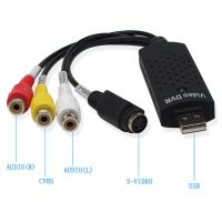 USB карта видеозахвата EasyCap адаптер оцифровка Easy Cap изи кап