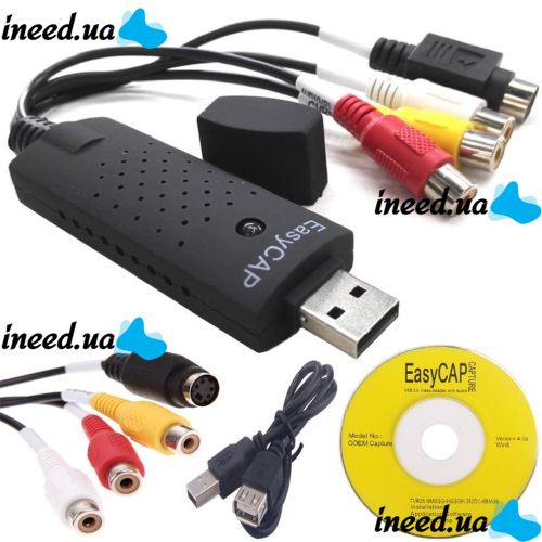 USB карта видеозахвата EasyCap адаптер оцифровка Easy Cap изи кап