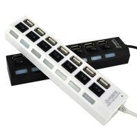 USB хаб Memos 7SW на 7 портов USB 2.0 White, разветвитель с кнопками on off HUB белый