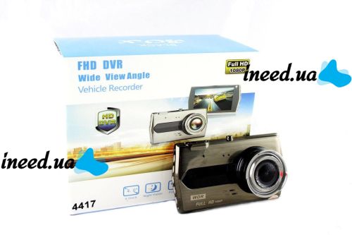 Автомобильный видеорегистратор Airvideo SD450 Full HD с камерой заднего вида с функцией ночной съемки