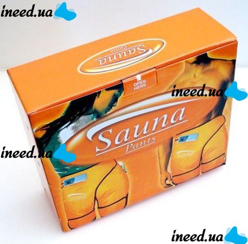 Антицеллюлитные шорты - сауна для похудения с термоэффектом Sauna Pants Vital Form