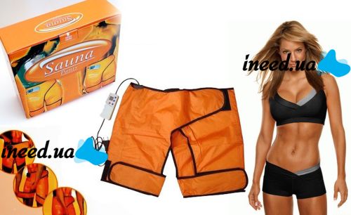 Антицеллюлитные шорты - сауна для похудения с термоэффектом Sauna Pants Vital Form