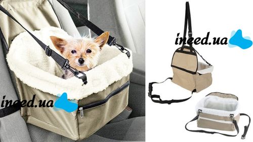 Автомобильная сумка Pet Booster Seat для перевозки животных для транспортировки животных в авто Пэт Бустер