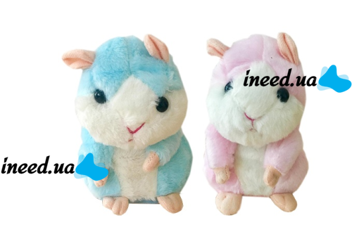 Interactive Toy Talking Hamster Woody O'TIME WT0502 Blue, repeats words, Hamster repeater Blue