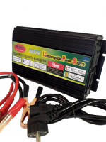 Автомобильный преобразователь напряжения Wimpex 12V-220V 3200W инвертор c зарядным от сети 220 8A