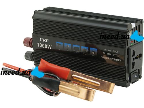 Автомобильный инвертор UKC AC/DC 12V-220V 1000W, авто преобразователь тока 12В 220В 1000Вт (12V 220V)