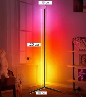 Напольный угловой RGB торшер светильник Nook Lamp 120 см с пультом управления, Угловая светодиодная LED лампа подсветка с разными режимами Черный