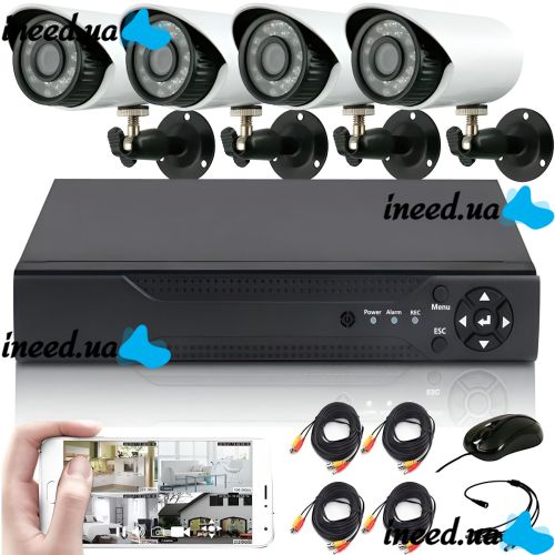 Комплект видеонаблюдения видеорегистратор UKC DVR KIT CAD D001 2mp\4ch 4-канальный, Набор уличных 4 камер для наружного наблюдения 7004