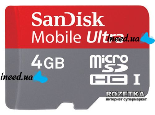 Карта памяти microSD SanDisk Ultra 4GB class 10 c переходником SDHC адаптер SDXC