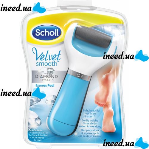 Электрическая роликовая пилка для ног и стоп Scholl Velvet Smoooth Express Pedi, Электрическая пемза для педикюра с роликом, Sholl, Шоль