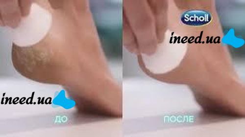 Электрическая роликовая пилка для ног и стоп Scholl Velvet Smoooth Express Pedi, Электрическая пемза для педикюра с роликом, Sholl, Шоль