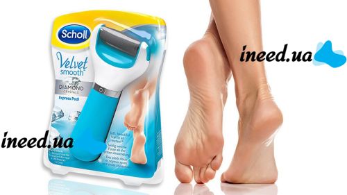 Электрическая роликовая пилка для ног и стоп Scholl Velvet Smoooth Express Pedi, Электрическая пемза для педикюра с роликом, Sholl, Шоль