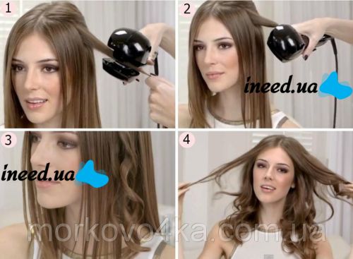 Профессиональный Утюжок BaByliss pro beauty hair Perfect Curling 2665 Автоматическая плойка Babyliss