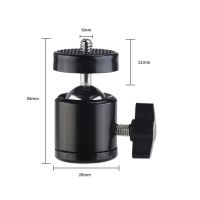 Шарнирная поворотная головка для штатива Accessories Поворотный шаровой адаптер для монопода, Крепление шарнирное для кольцевых ламп и штативов