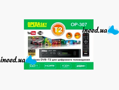 Цифровой эфирный Тюнер T2 Operasky OP-307 ресивер Т2 с экраном