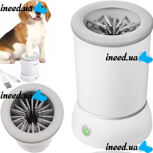 Автоматическая лапомойка Pet Foot Wash 827-6 с силиконовыми щетинками для мытья лап собак и кошек Аккумуляторная мойка стакан очиститель для животных