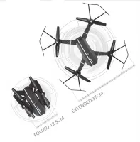 Складной аккумуляторный квадрокоптер RC Drone 8807 FPV c HD WiFi камерой барометром, четырех осевой дрон, коптер с функцией возврата CTW 8807W