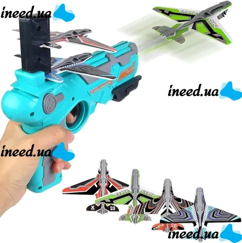 Children's Toy Gun Catapult Air Battle with 4 Flying Airplanes, Toy Launcher Blaster Launching Planes For Children