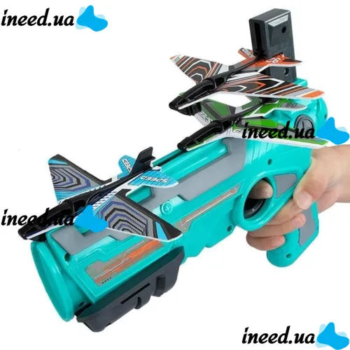 Children's Toy Gun Catapult Air Battle with 4 Flying Airplanes, Toy Launcher Blaster Launching Planes For Children