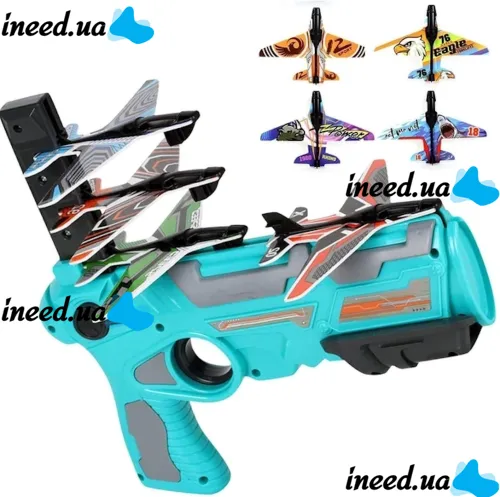 Children's Toy Gun Catapult Air Battle with 4 Flying Airplanes, Toy Launcher Blaster Launching Planes For Children