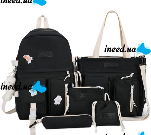 School Bag Set 5 in 1 Fashion YY156-2 Backpack, shopper bag, pencil case and cosmetic bag and a bag for small things to school, a teenage satchel with a badge