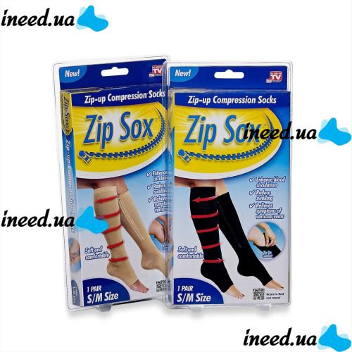 Компрессионные гольфы от варикоза Zip Sox, облегающие лечебные чулки, носки для фиксации лодыжек Зип Сокс со змейкой, Черные S/M, L/XL