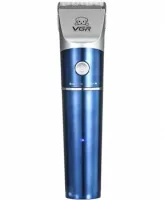 Профессиональная беспроводная машинка для стрижки животных VGR V-098 Pro аккумуляторная для груминга собак и кошек 2 скорости 4 насадки с индикатором