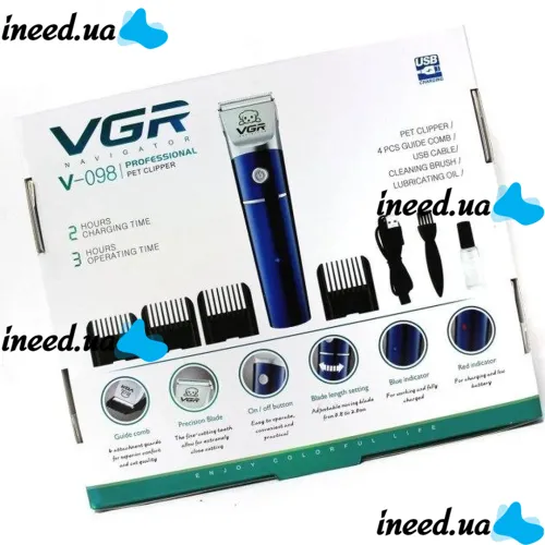 Профессиональная беспроводная машинка для стрижки животных VGR V-098 Pro аккумуляторная для груминга собак и кошек 2 скорости 4 насадки с индикатором
