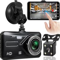 Автомобильный Видеорегистратор 4" Full HD сенсорный экран DVR BT-100 на 2 камеры заднего вида Универсальный авторегистратор с двумя камерами