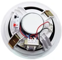 Потолочные динамики UKC CS-8500BM 20W Водоустойчивая потолочная акустика стерео колонка для врезного монтажа в потолок CS 8500 8,5" для дома Белая