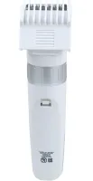 Беспроводная машинка Gemei GM-6042 с регулировкой длины лезвий для стрижки волос, Аккумуляторная машинка триммер Gemmy с керамическими лезвиями
