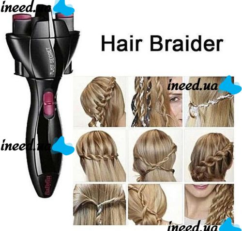 Машинка для плетения косичек BaByliss Twist Secret