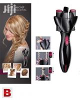 Машинка для плетения косичек BaByliss Twist Secret