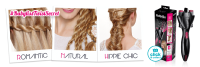 Машинка для плетения косичек BaByliss Twist Secret